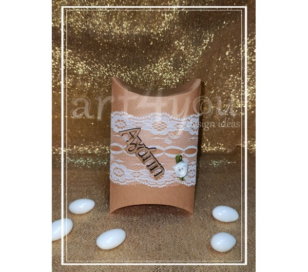  Μπομπονιέρα γάμου κουτί με δαντέλα Αγάπη